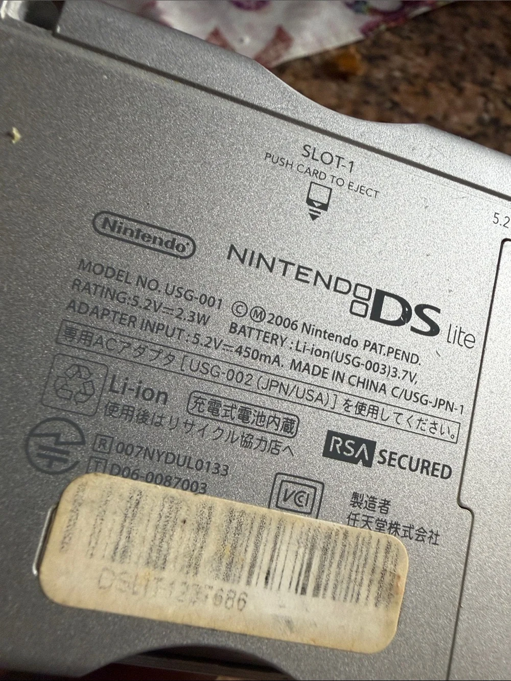 Nintendo classic ds